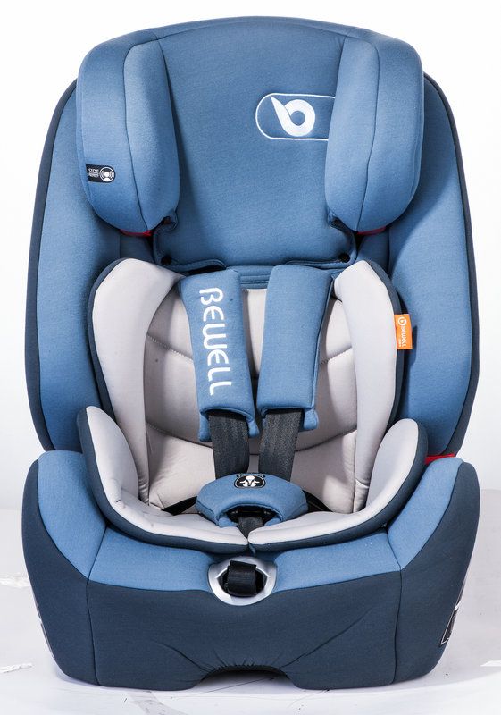 Forward Facing Portable 4 Years Old Baby Car Seat from China manufacturer NINGBO BEWELL